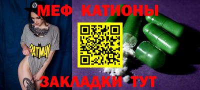 ALPHA-PVP Бугуруслан