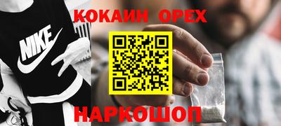 каннабис Бузулук