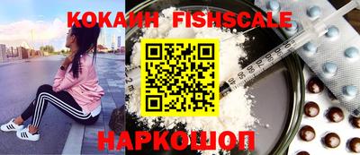 ALPHA-PVP Бугуруслан