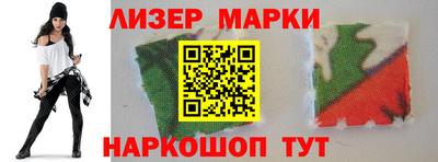 каннабис Бузулук