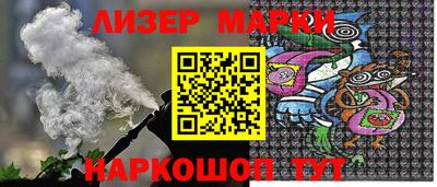 каннабис Бузулук