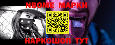 ALPHA-PVP Бугуруслан