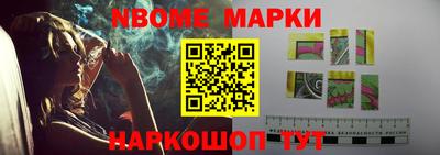 ALPHA-PVP Бугуруслан