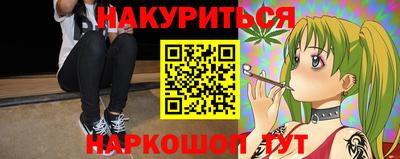 ALPHA-PVP Бугуруслан