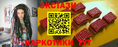 ALPHA-PVP Бугуруслан