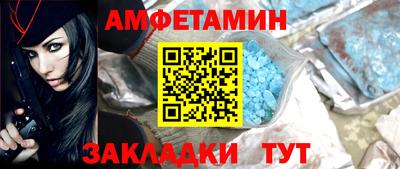 соль курить ск Будённовск