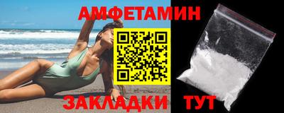 соль курить ск Будённовск