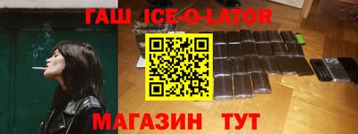 ALPHA-PVP Бугуруслан