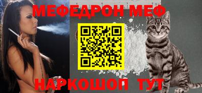 соль курить ск Будённовск